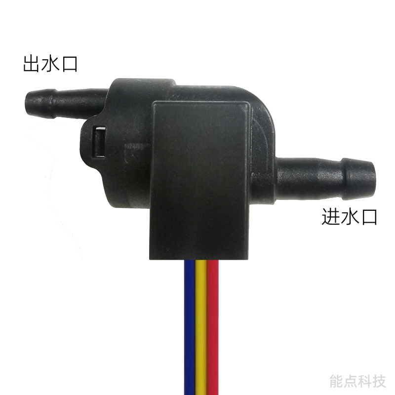 Small flowmeter FM-HL2218
