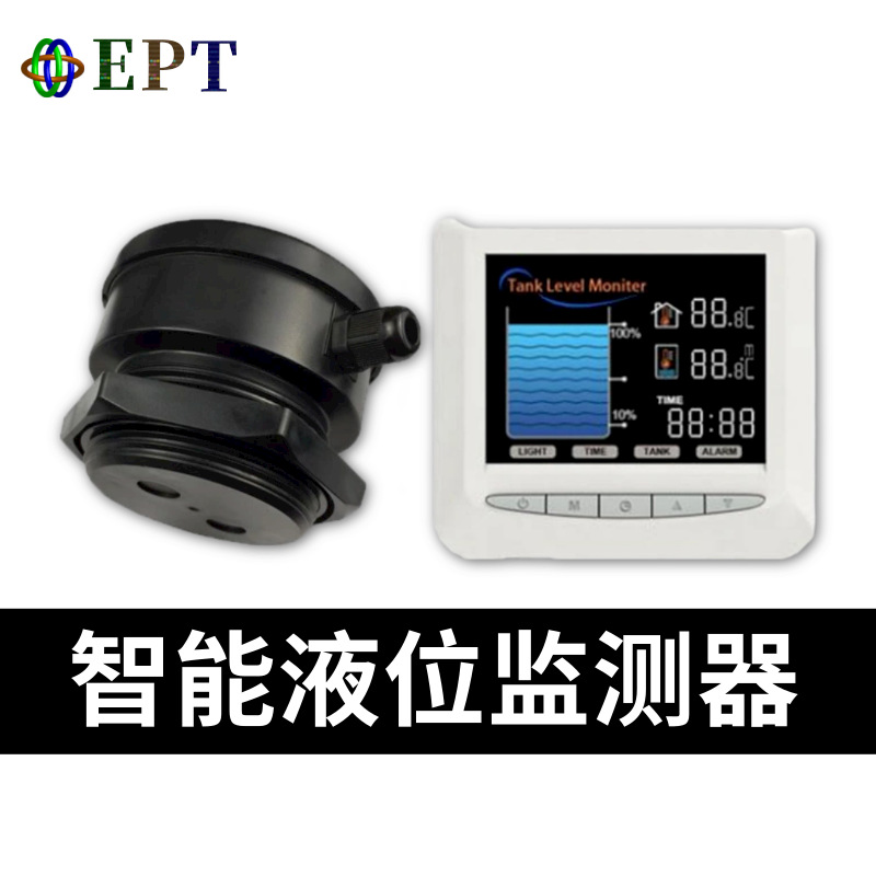 Ultrasonic level sensor -Smart TLC-2101WL