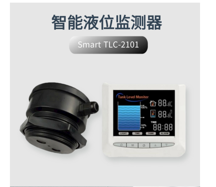 Ultrasonic level sensor -Smart TLC-2101WL