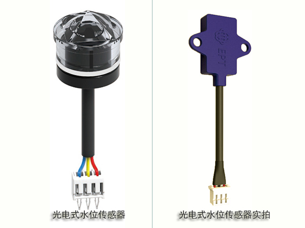測量水位的傳感器有哪些？
