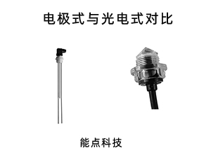 換電柜如何實(shí)現(xiàn)實(shí)現(xiàn)浸水?dāng)嚯姳Ｗo(hù)