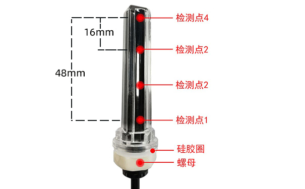多點式水位傳感器是怎么工作的？